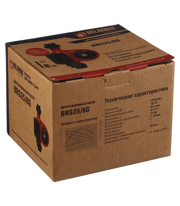 Циркуляционный насос для систем отопления Belamos BRS25/8G DN25 подъем 8 м 180 мм с гайками (25/8g)