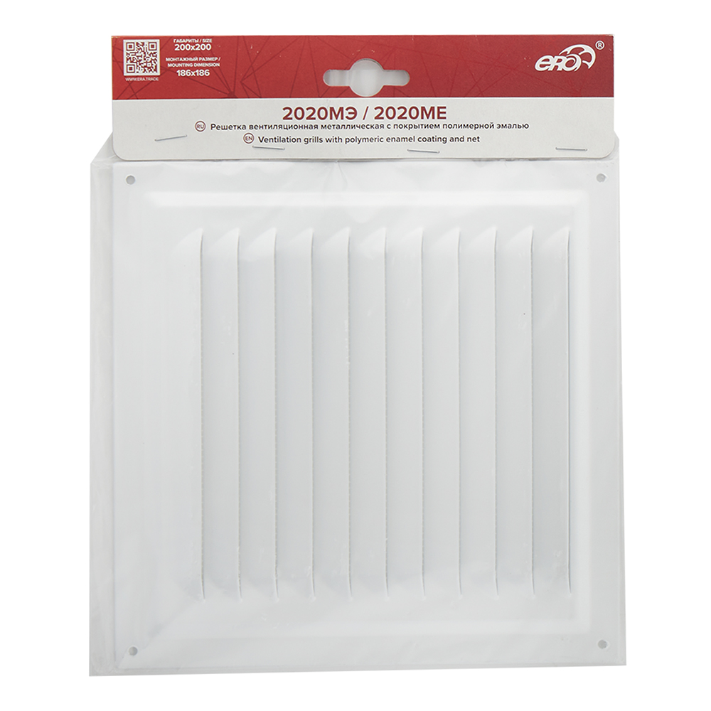 Решетка вентиляционная стальная Era 200х200 мм с сеткой белая