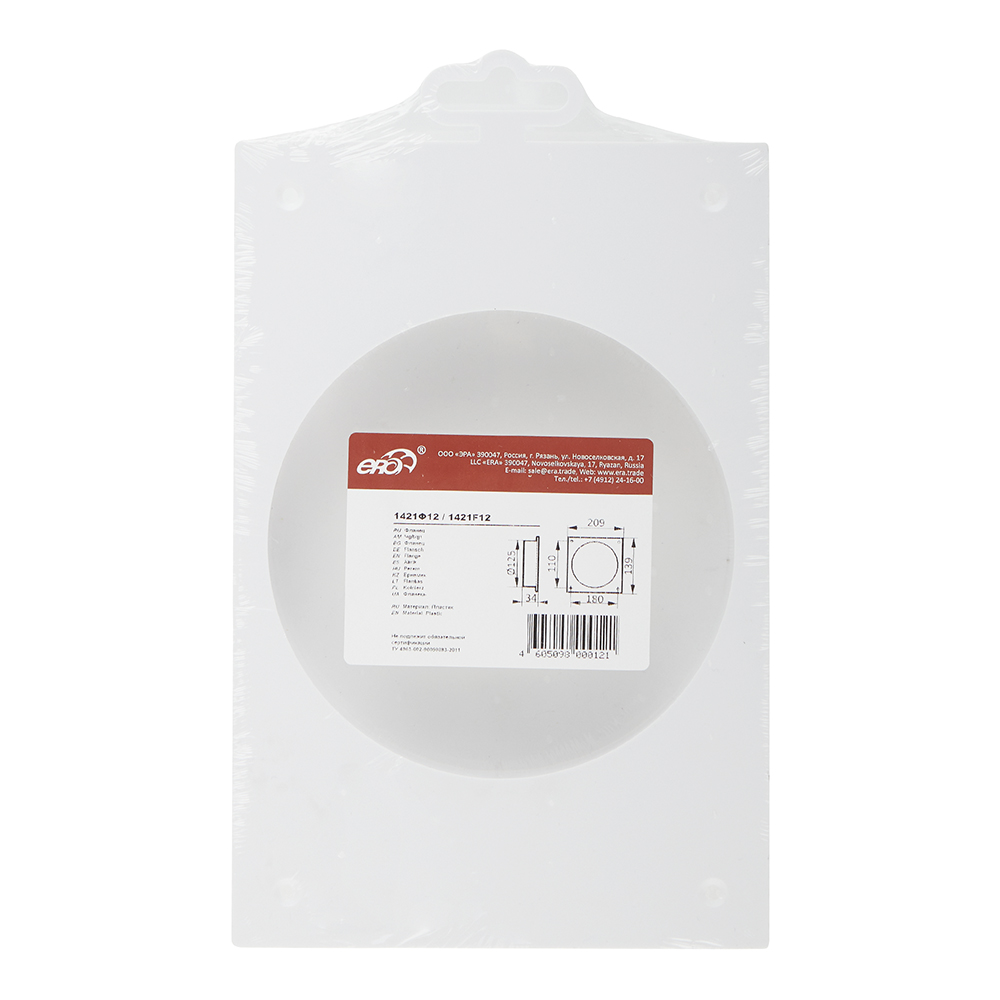 Накладка для круглых воздуховодов торцевая Era с фланцем d100 мм 113х113 мм