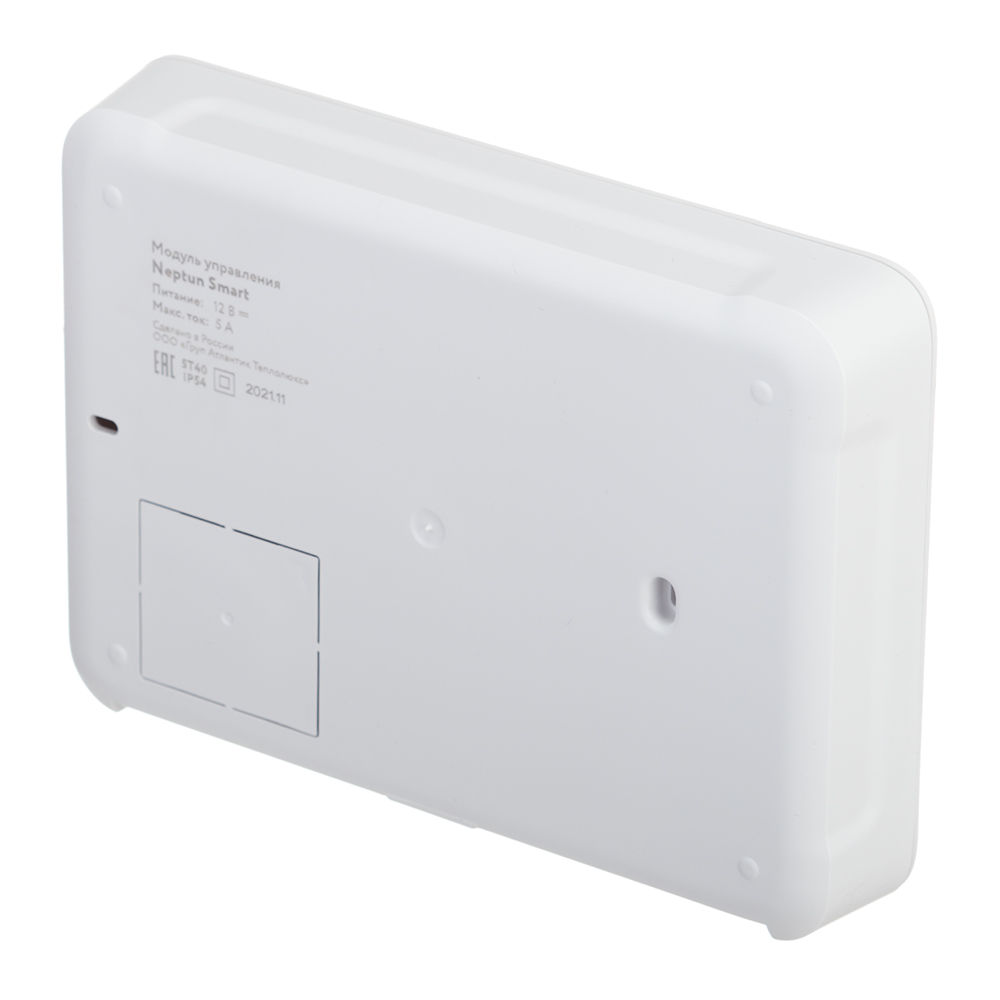 Система контроля протечки воды Neptun Bugatti Smart Tuya 1/2 (2264869)