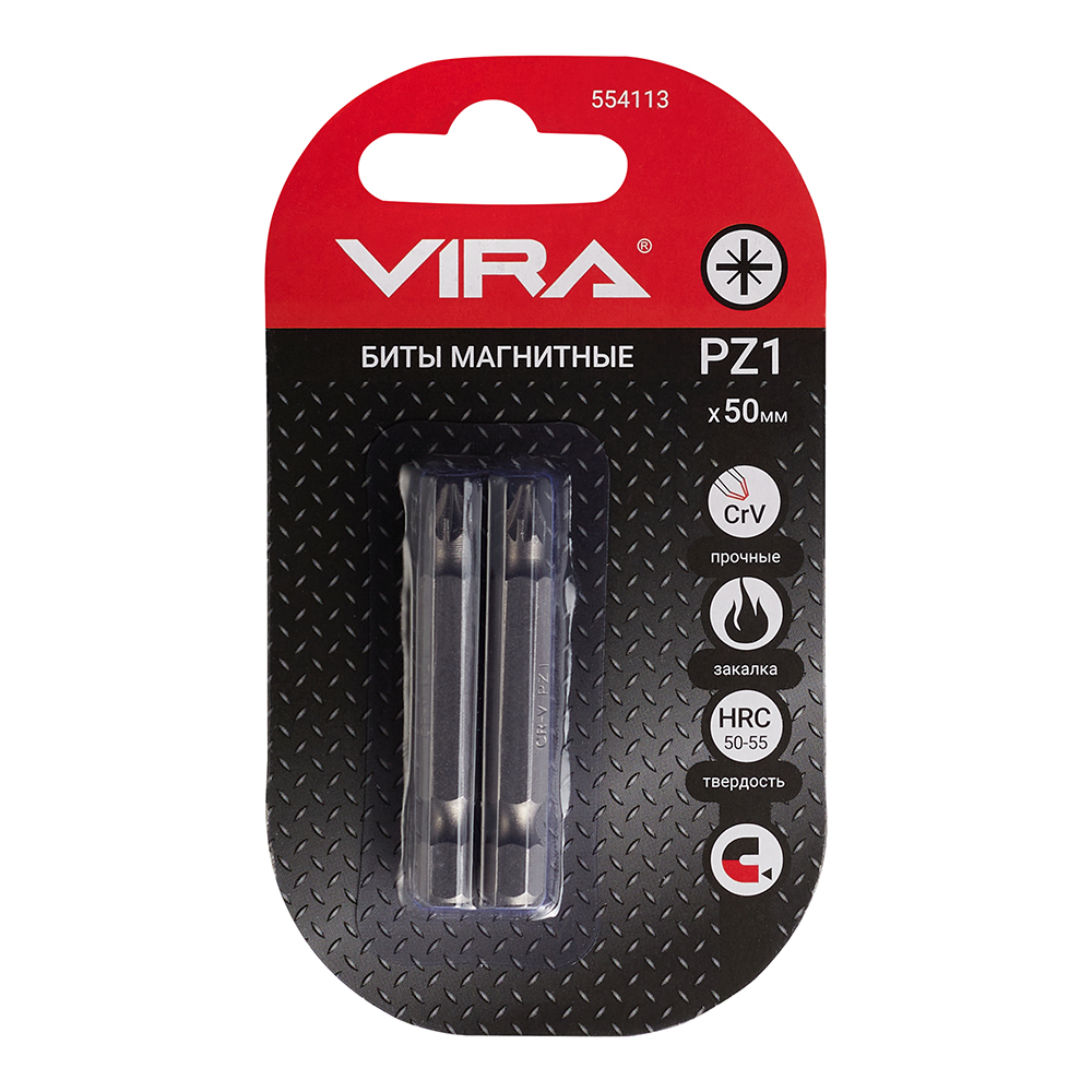 Бита Vira (554113) PZ1 магнитная 50 мм (2 шт.)