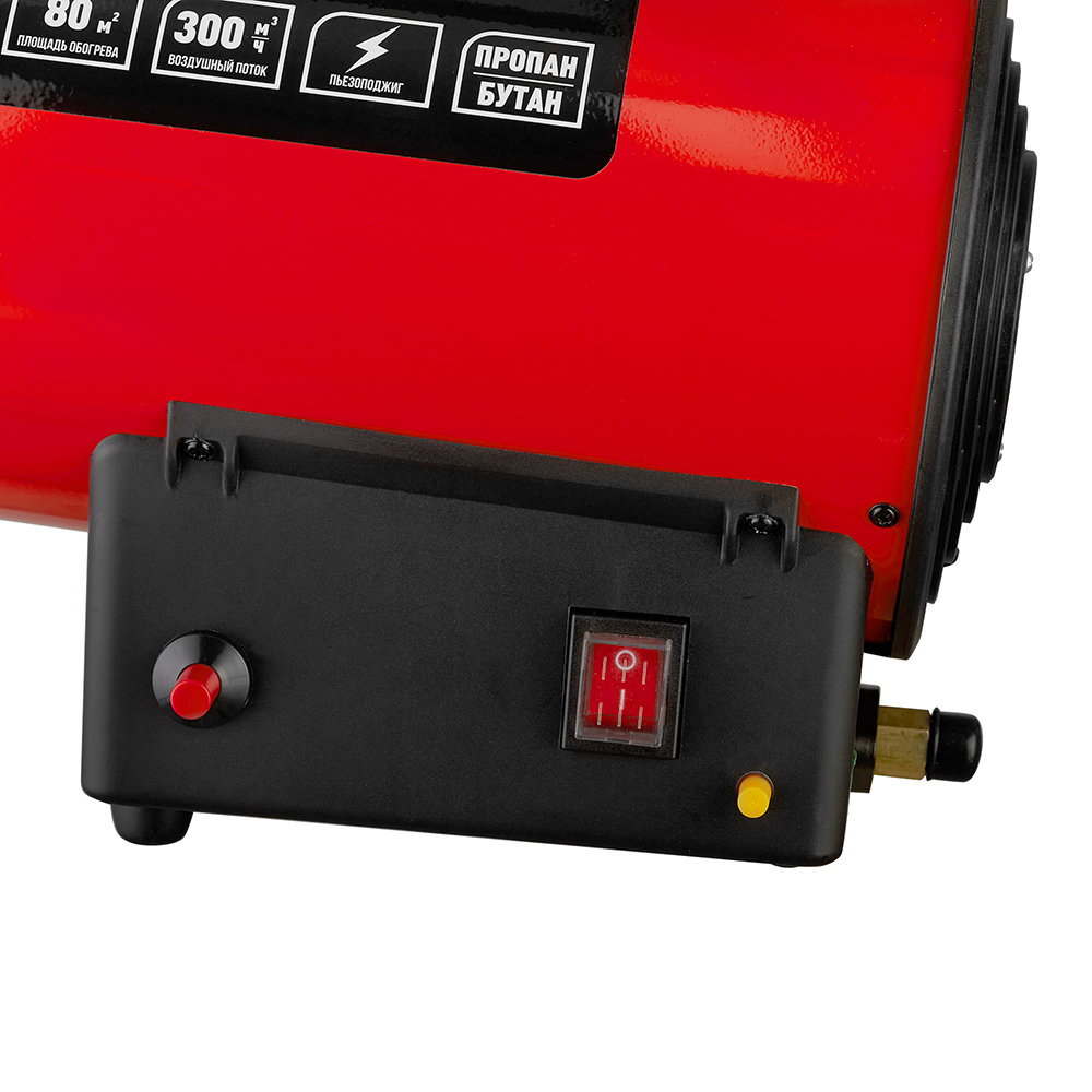 Пушка тепловая газовая 10 кВт Termatik прямого нагрева (GHG-101)