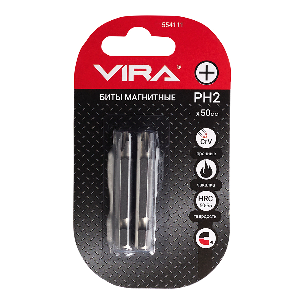 Бита Vira (554111) PH2 магнитная 50 мм (2 шт.)