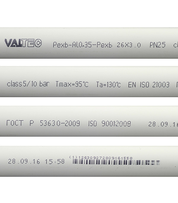 Труба металлопластиковая VALTEC (V2630.050) 26 мм