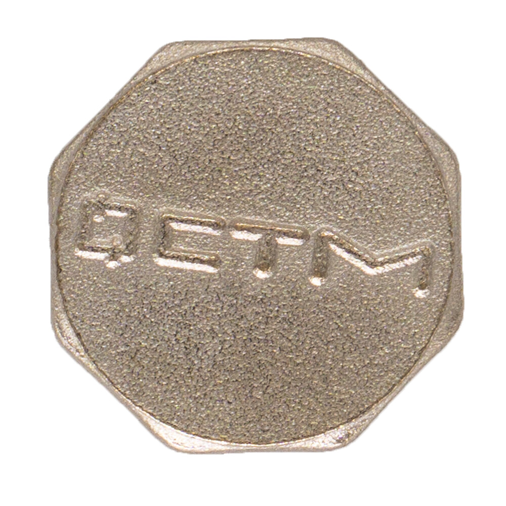 Заглушка 1 НР(ш) латунная