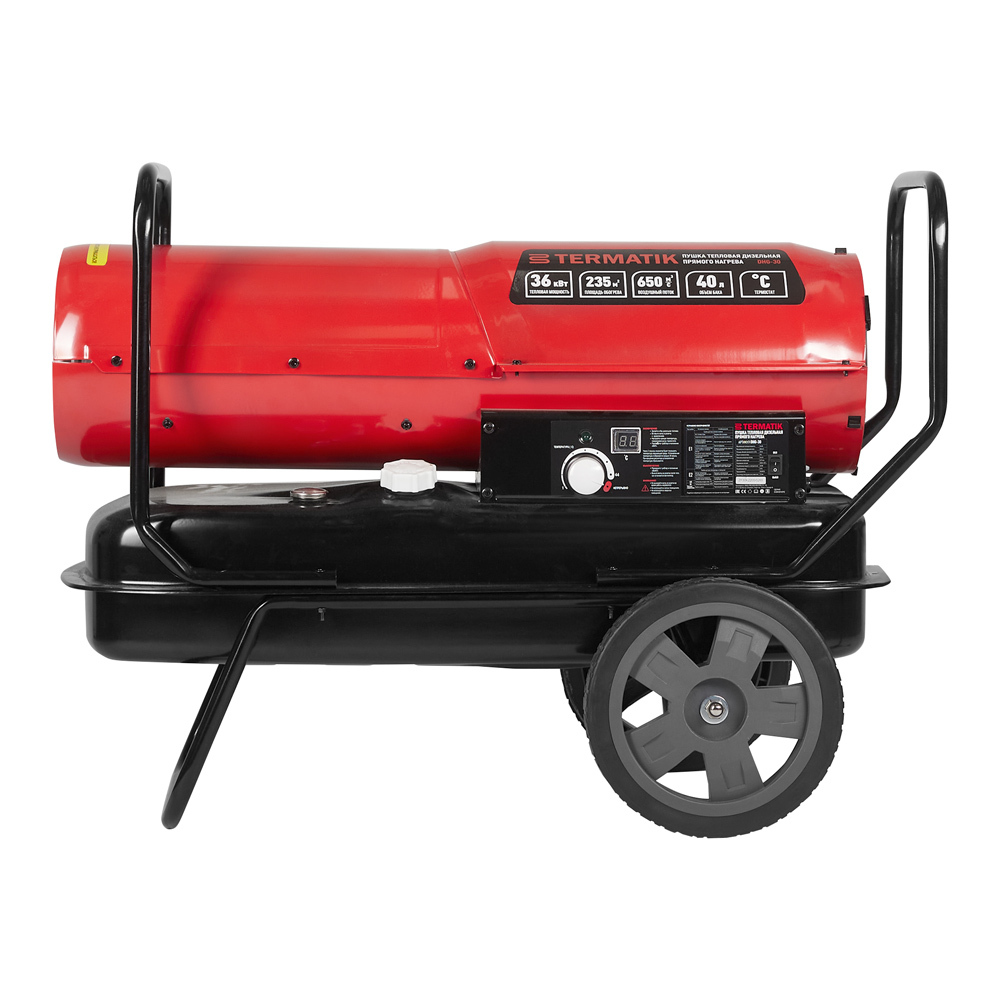 Пушка тепловая дизельная 36 кВт Termatik DHG-30 прямого нагрева Южная Корея