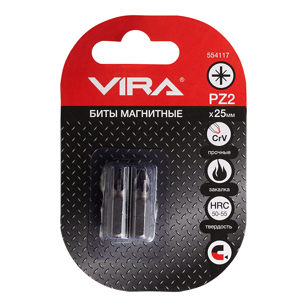 Бита Vira (554117) PZ2 магнитная 25 мм (2 шт.)
