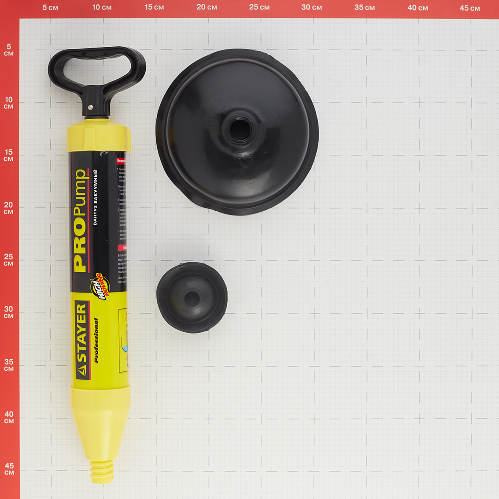 Вантуз вакуумный Stayer Professional ProPump с двумя адаптерами (51925)