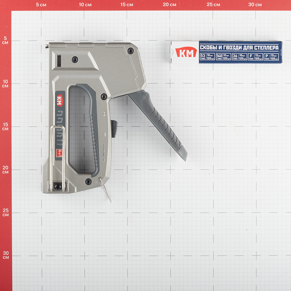 Степлер строительный для скоб и гвоздей КМ 6 в 1 алюминиевый