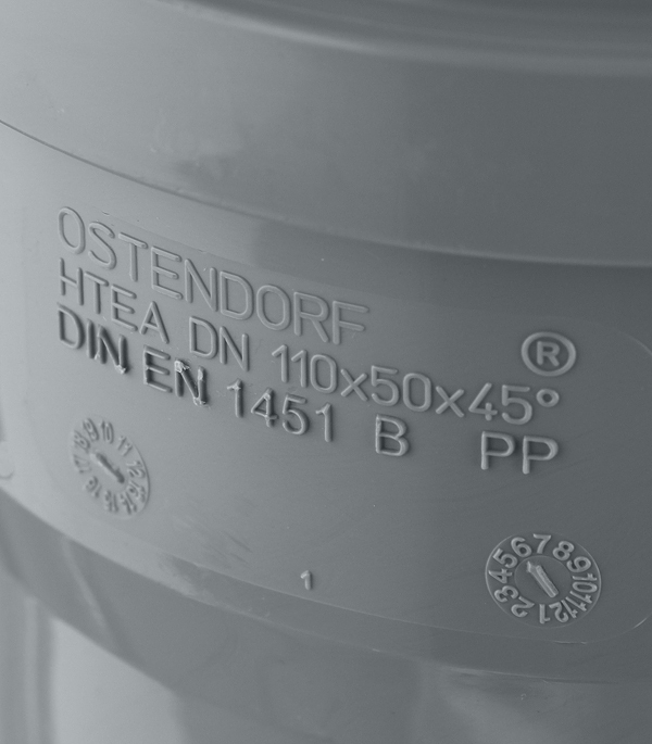 Тройник Ostendorf HTEA d110х50 мм 45° пластиковый для внутренней канализации (115220)
