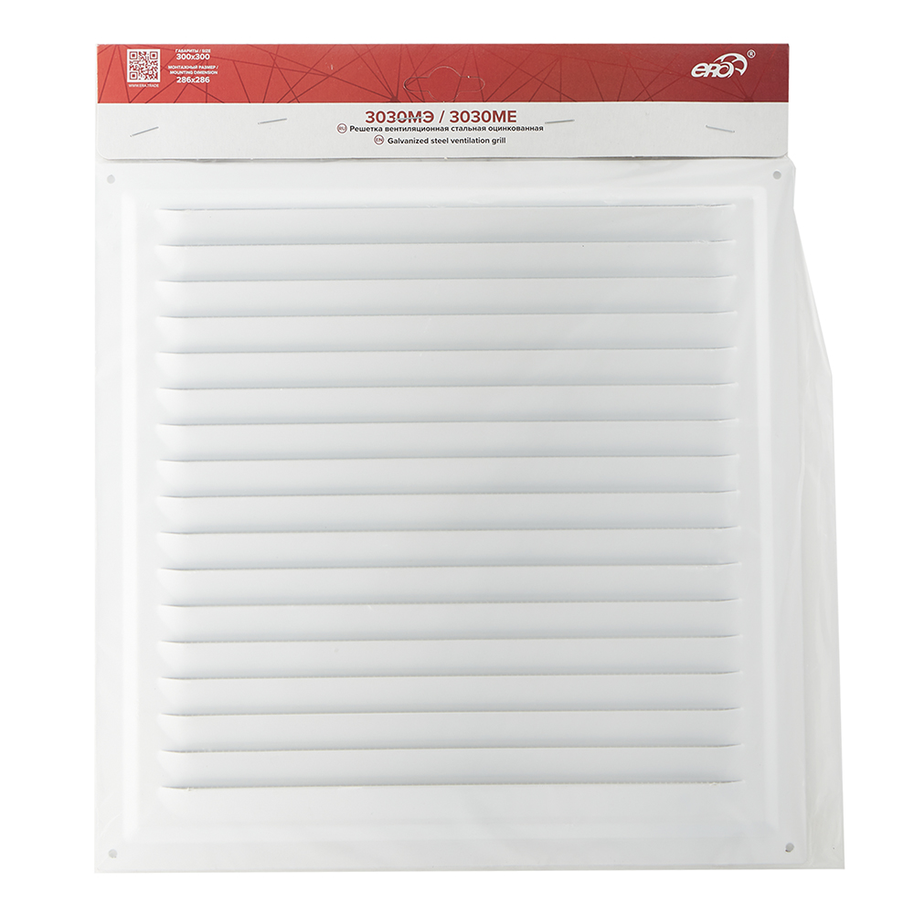 Решетка вентиляционная стальная Era 300х300 мм с сеткой белая