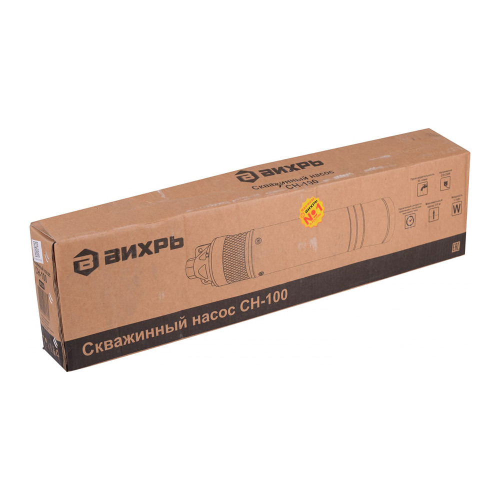 Насос скважинный Вихрь СН-100 для чистой воды 55 л/мин верхний забор (68/3/4)