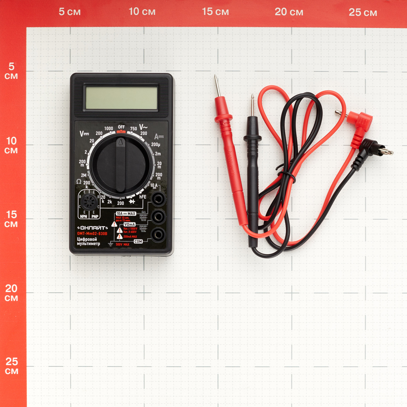 Мультиметр портативный Онлайт (82971)