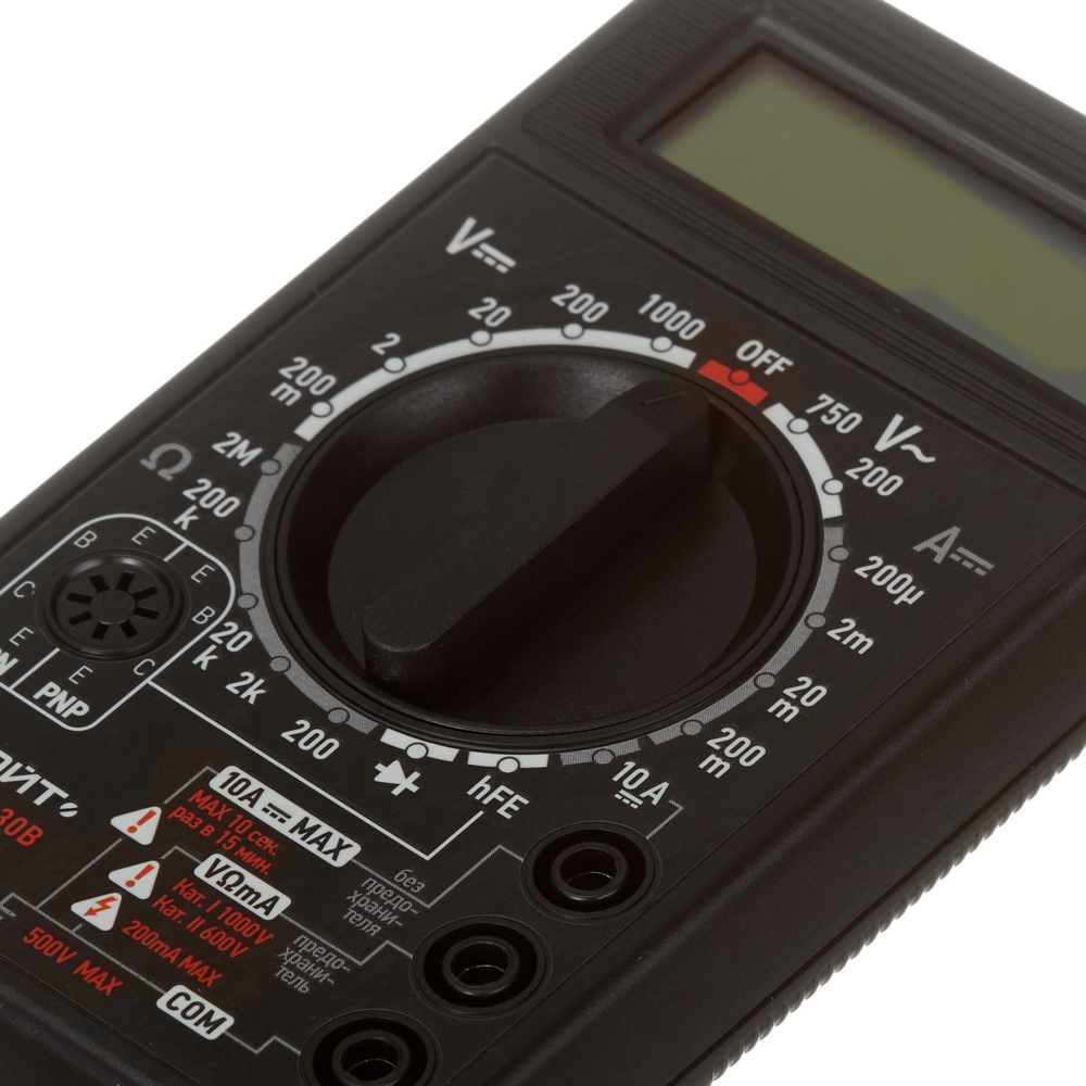 Мультиметр портативный Онлайт (82971)