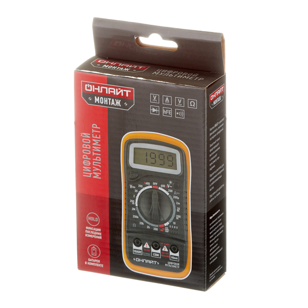 Мультиметр портативный Онлайт (90080)