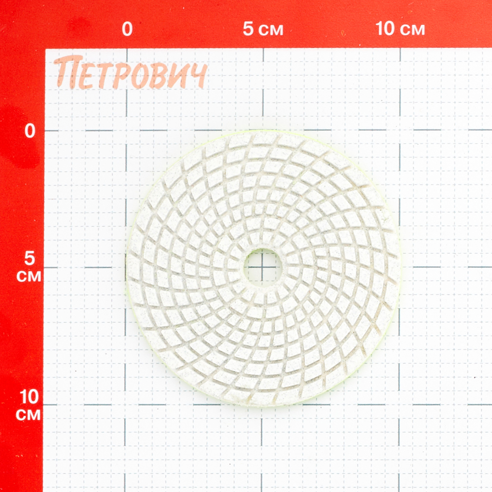 Круг алмазный шлифовальный по камню Hesler гибкий d100 мм P50 для мокрого шлифования