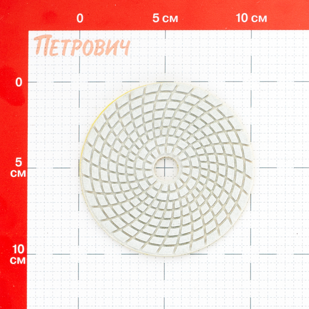 Круг алмазный шлифовальный по камню Hesler гибкий d100 мм P200 для мокрого шлифования