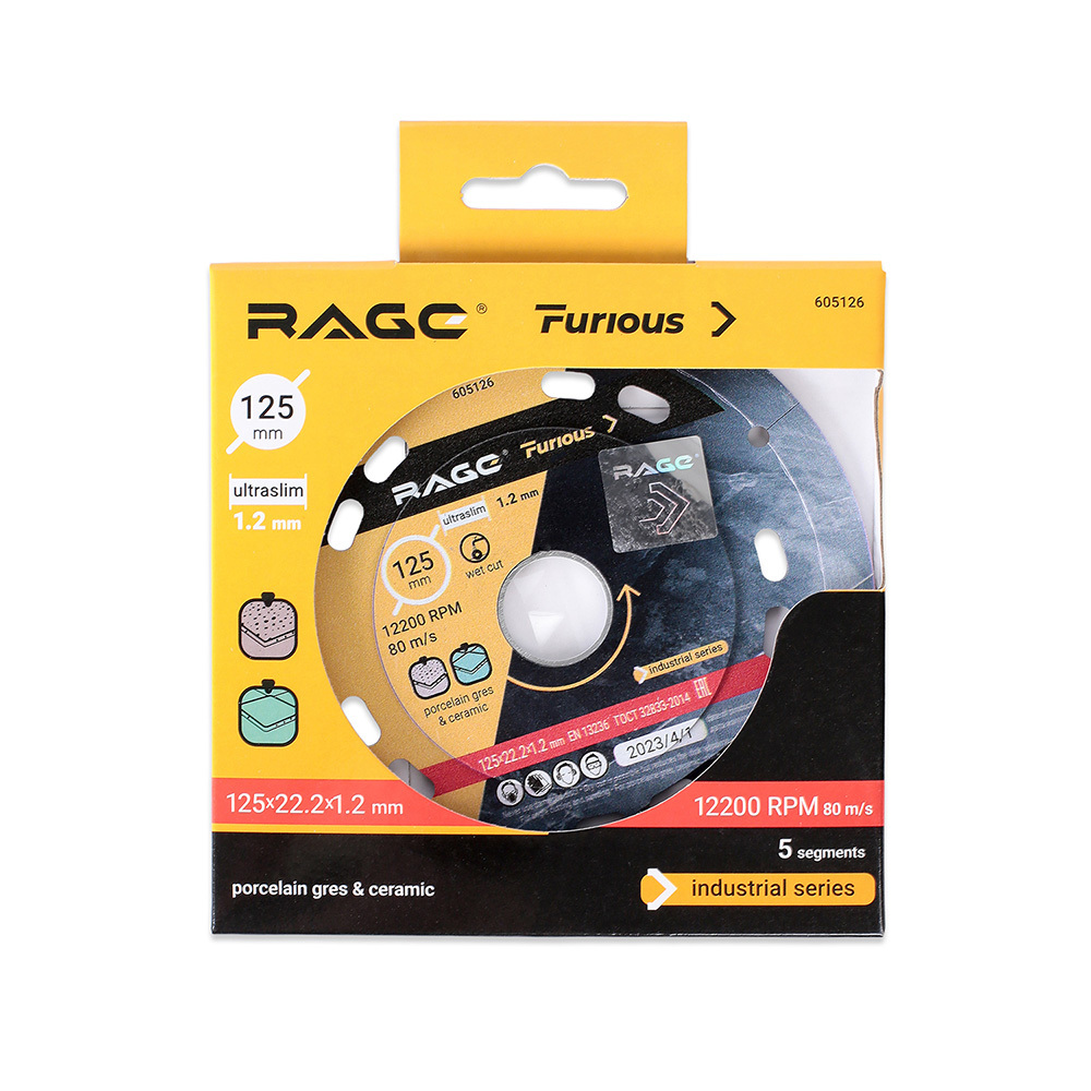 Диск алмазный по керамограниту Rage Furious 125x22,2x1,2 мм сегментный мокрый рез (605126)