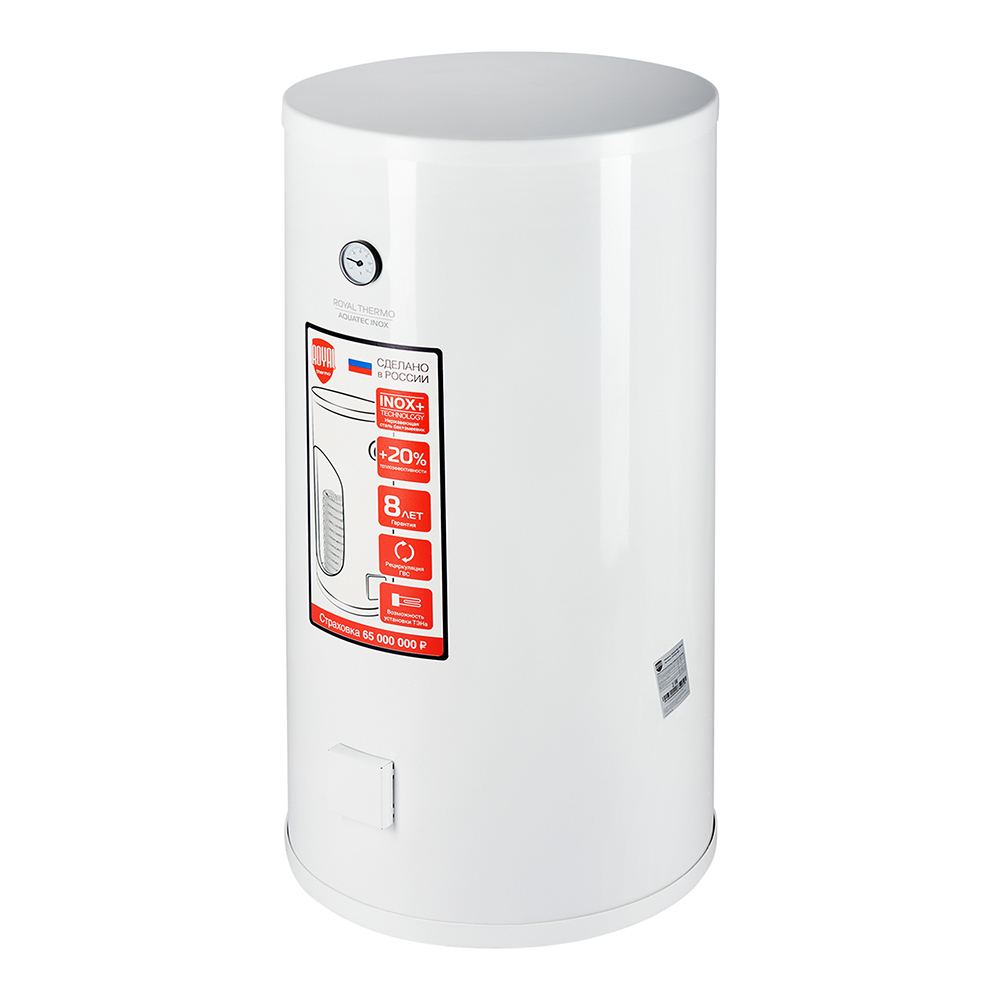 Водонагреватель накопительный Royal Thermo Aquatec Inox RTWX 150 косвенного нагрева 150 л 30 кВт напольный вертикальный