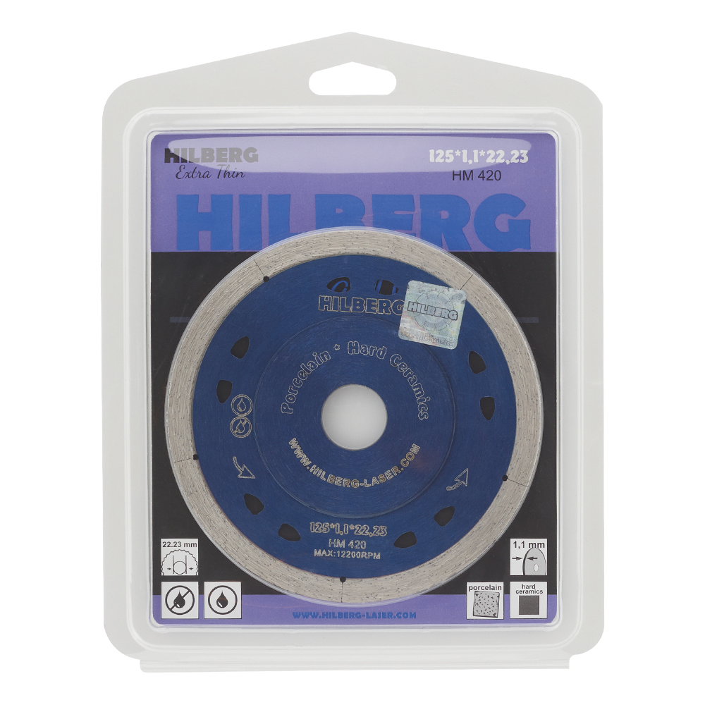 Диск алмазный по керамограниту Hilberg Extra Thin 125x22,2x1,1 мм сплошной ультратонкий сухой рез (HM420)