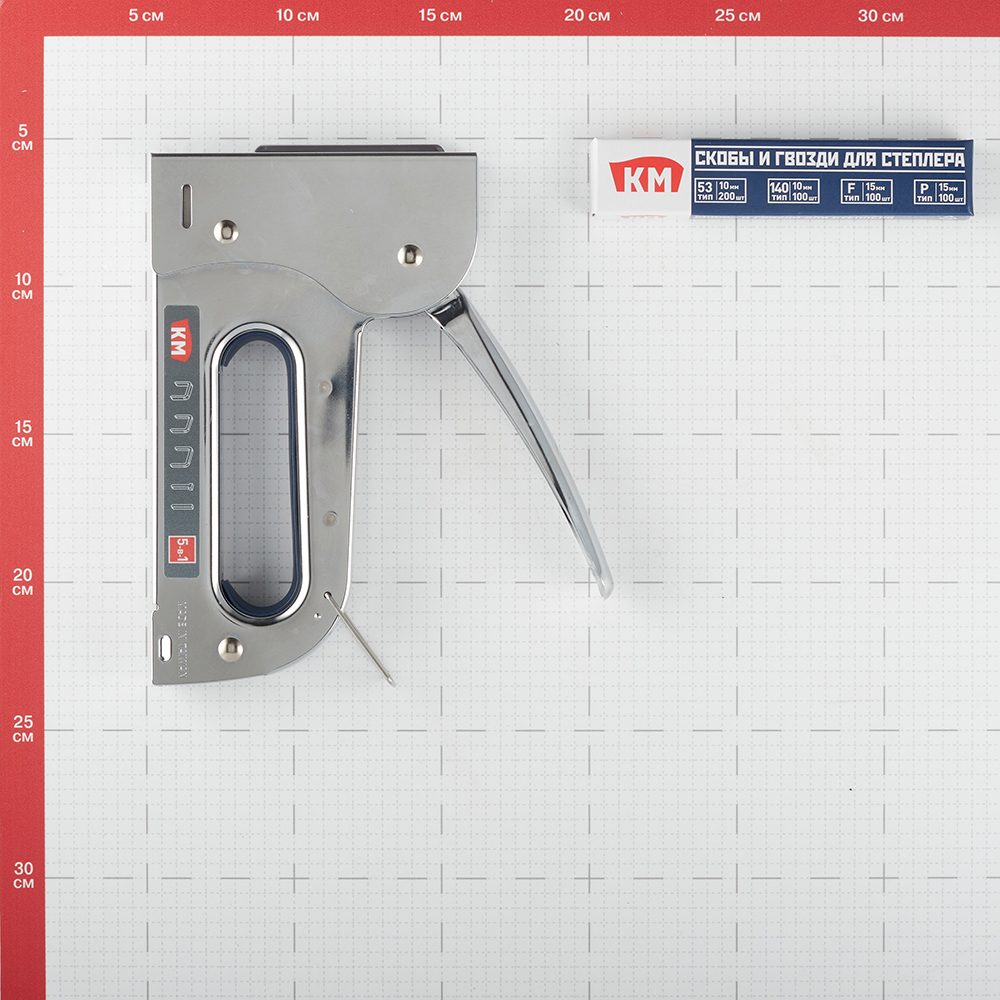 Степлер строительный для скоб и гвоздей КМ 5 в 1 стальной
