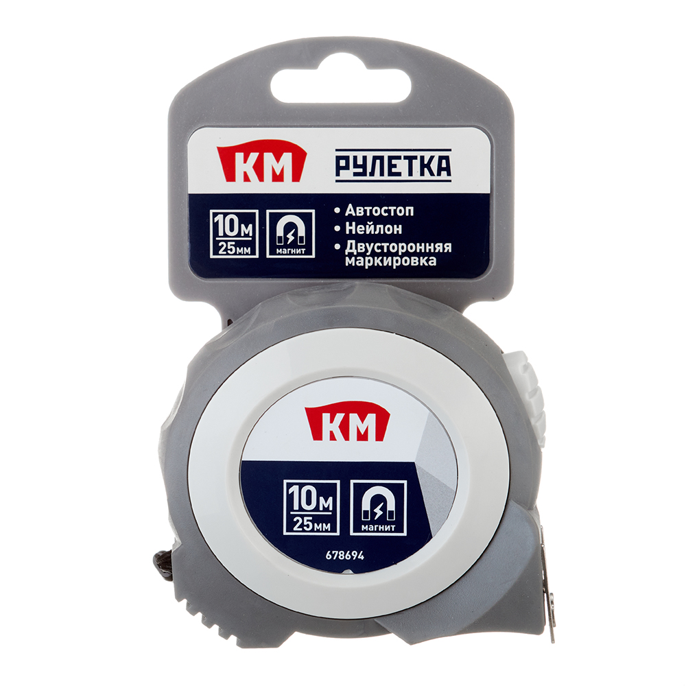 Рулетка КМ с автостопом магнитная 10 м x 25 мм