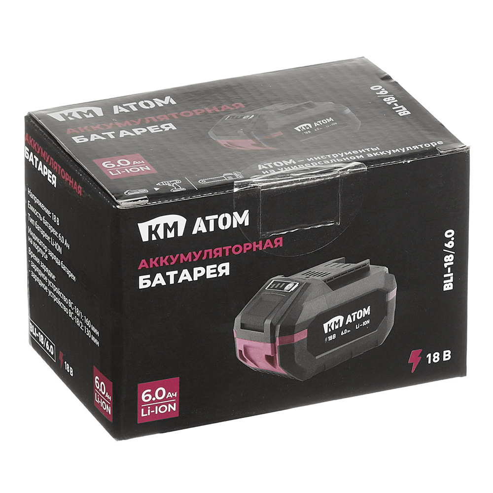 Аккумулятор КМ АТОМ 18 В 6Ач Li-Ion (BLI-18/6.0)