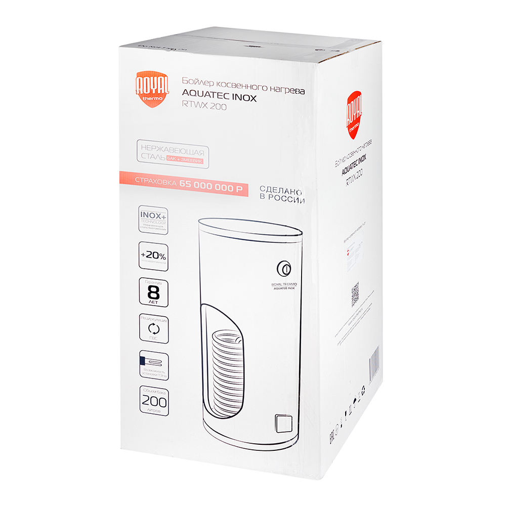 Водонагреватель накопительный Royal Thermo Aquatec Inox RTWX 200 косвенного нагрева 200 л 35 кВт напольный вертикальный