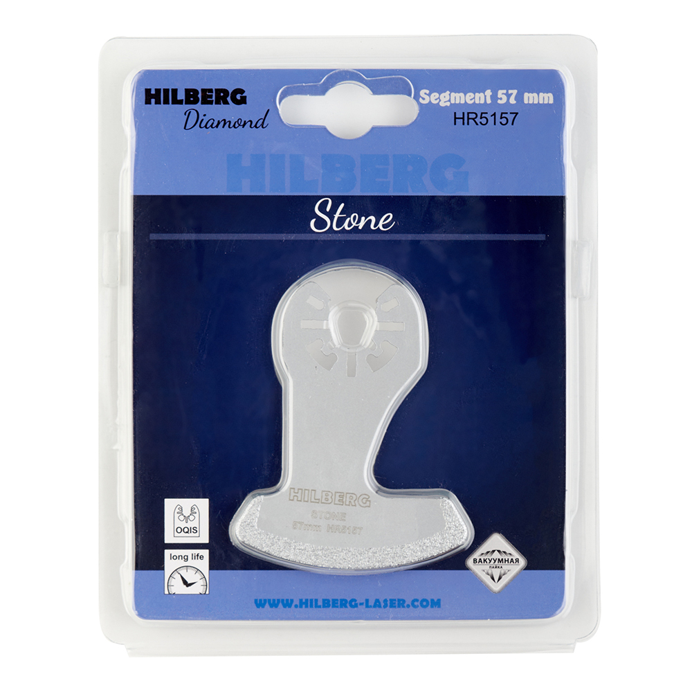 Насадка для реноватора Hilberg (HR5157) по керамике и камню 57 мм