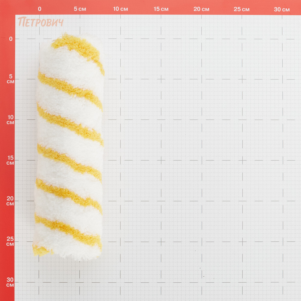 Валик полиамид 250 мм стержень 8 мм d48 мм ворс 18 мм для водной основы без ручки Hardy Select TopStar