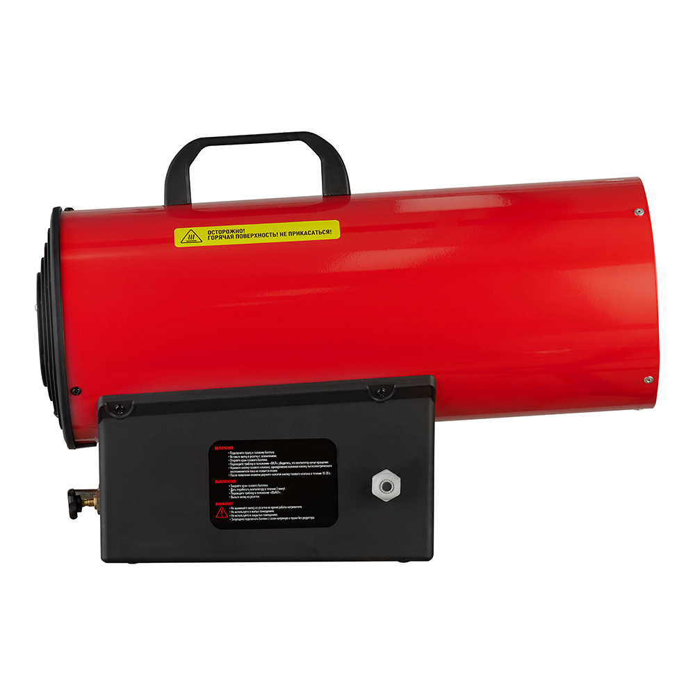 Пушка тепловая газовая 14 кВт Termatik прямого нагрева (GHG-141)