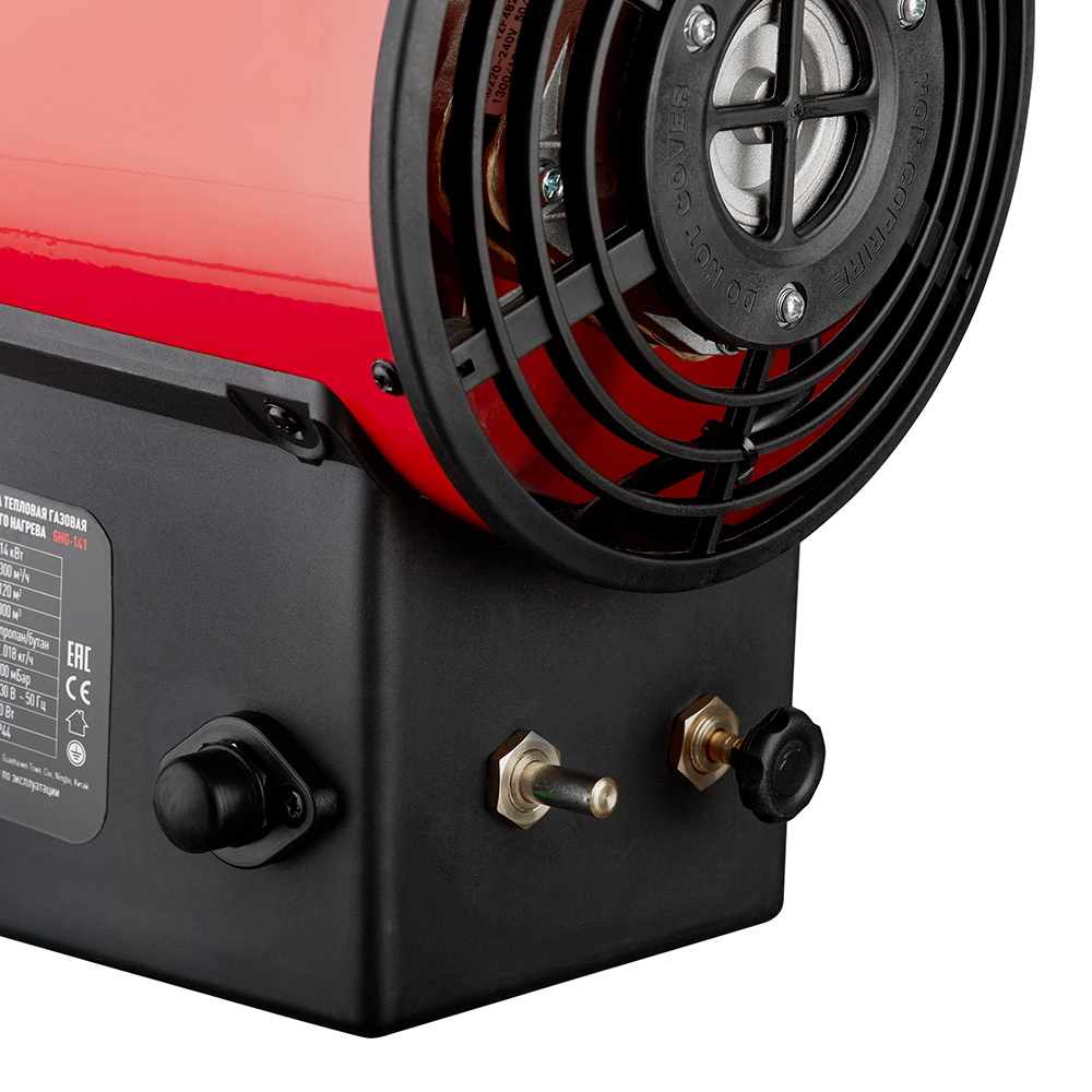 Пушка тепловая газовая 14 кВт Termatik прямого нагрева (GHG-141)