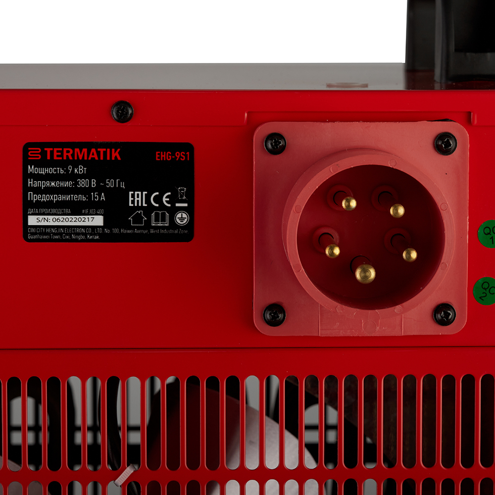 Пушка тепловая электрическая 9 кВт Termatik прямого нагрева (EHG-9S1)