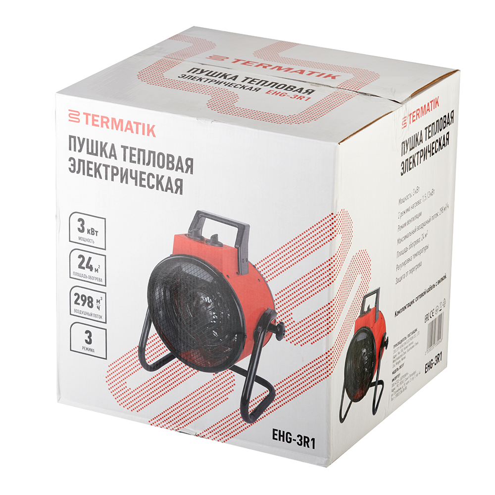 Пушка тепловая электрическая 3 кВт Termatik прямого нагрева (EHG-3R1)