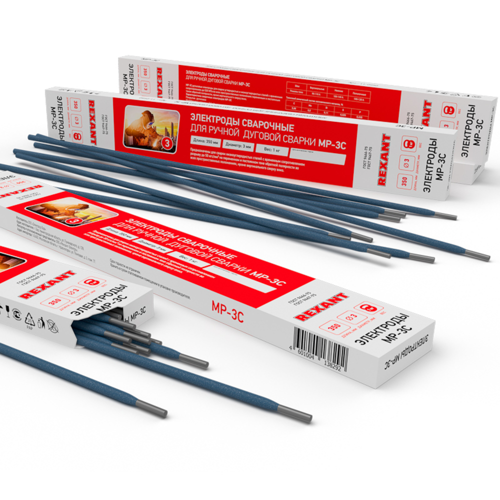 Сварочные электроды Rexant МР-3 d3 мм 5 кг (11-0951)