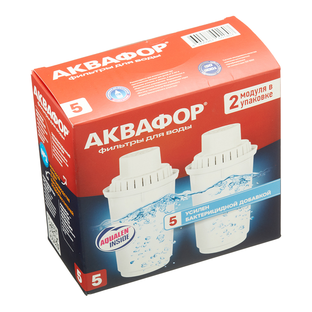 Комплект картриджей для фильтр-кувшина Аквафор В5 (2 шт.)