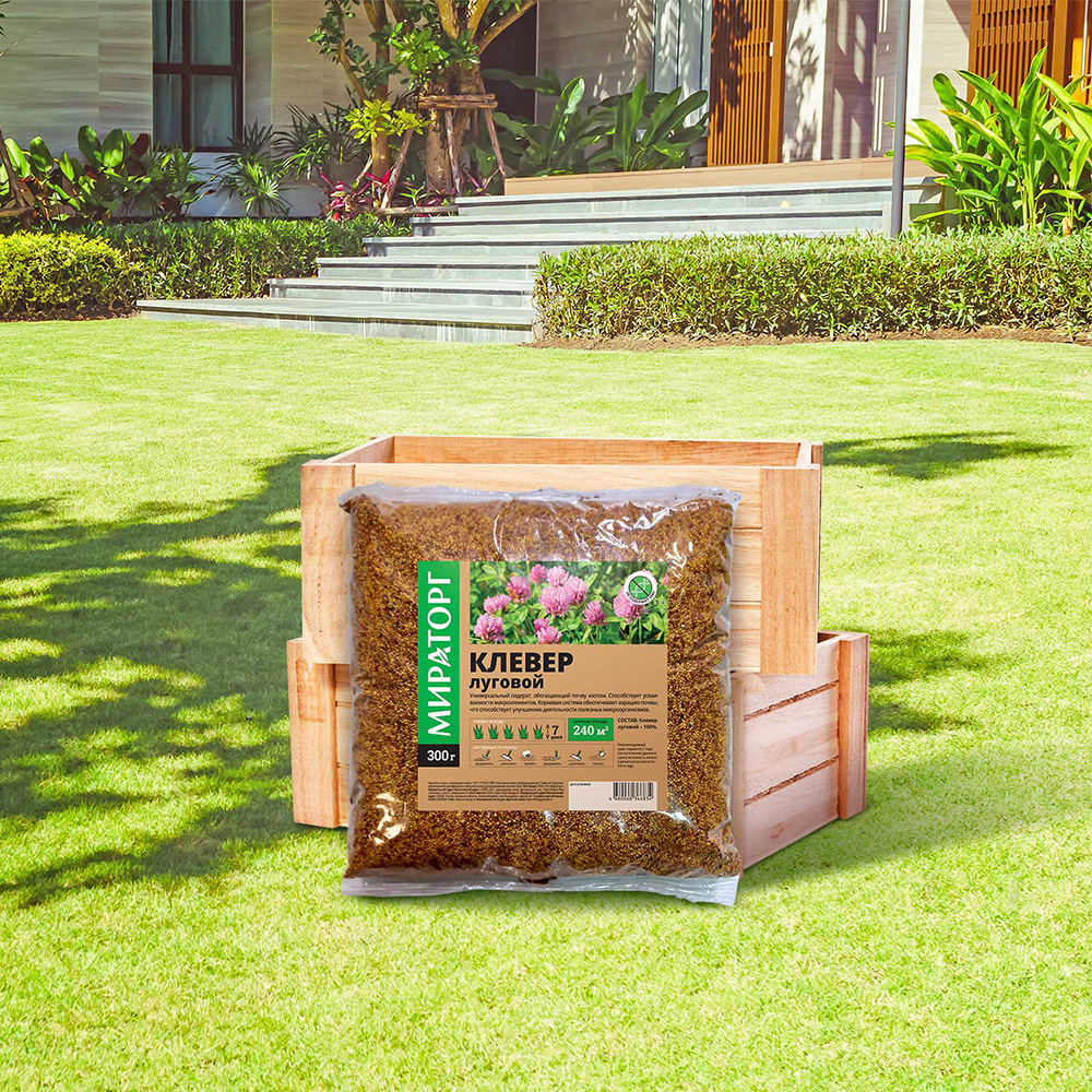 Сидерат семена клевера лугового Мираторг 0,3 кг