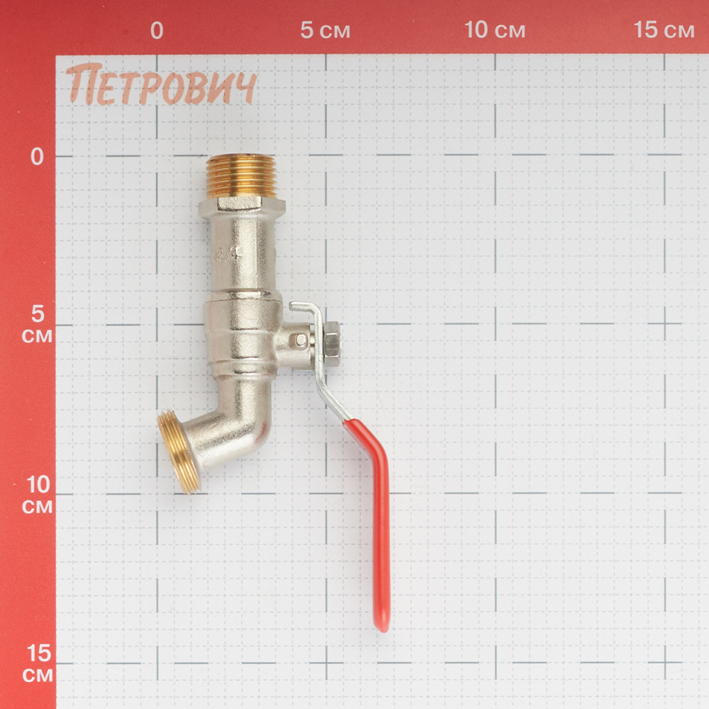 Кран шаровой 1/2 х 3/4 Профитт латунный (2104213)