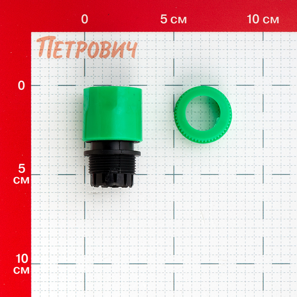 Коннектор 1/2 для шланга Оазис пластиковый (011832)