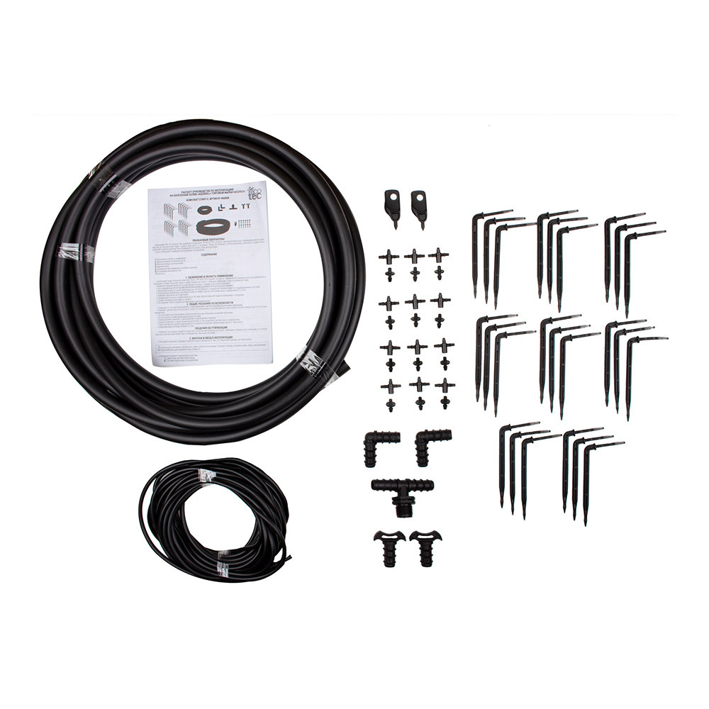 Система капельного полива Garden Show Aquarel Start-2 (466808)