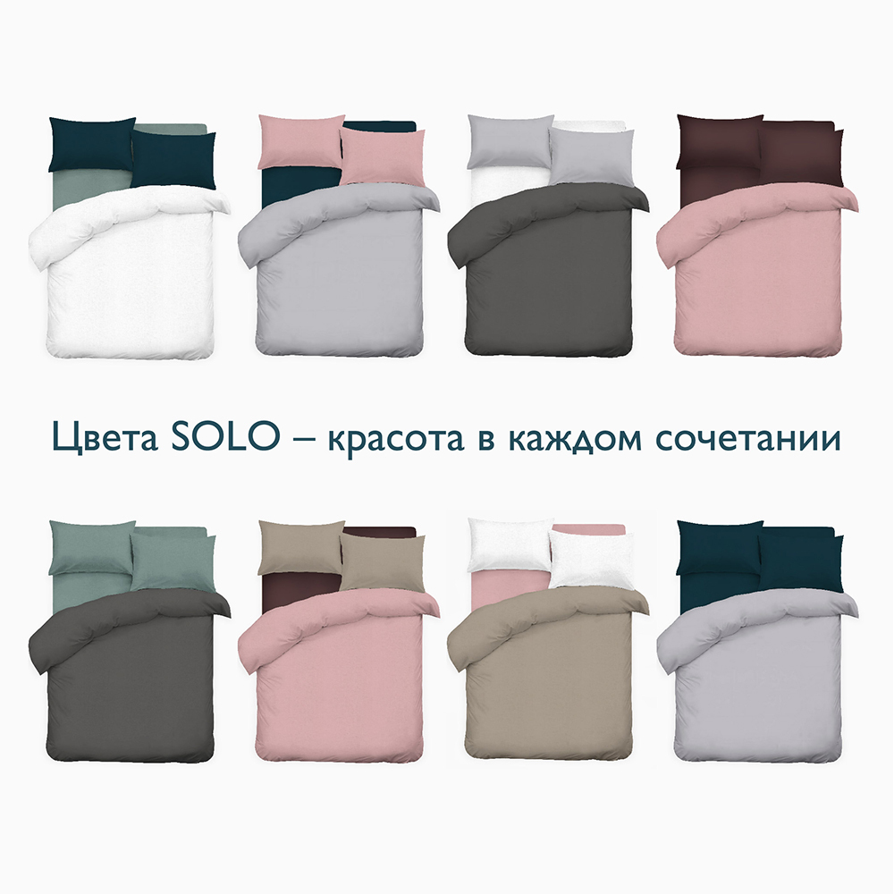 Простыня на резинке 120х200х30 см сатин белая Lorikeet Solo