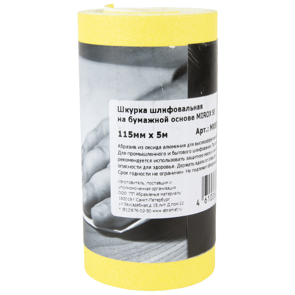 Наждачная бумага Mirox SE 115 мм 5 м Р180