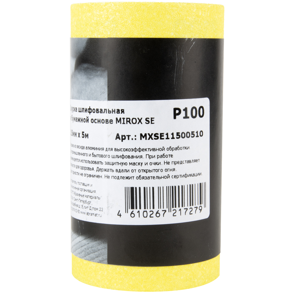 Наждачная бумага Mirox SE 115 мм 5 м Р100