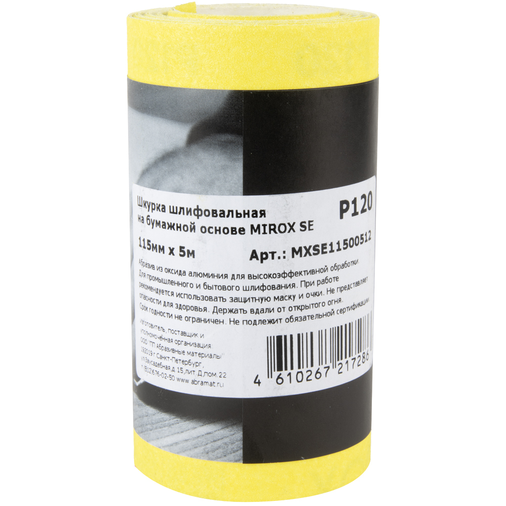 Наждачная бумага Mirox SE 115 мм 5 м Р120