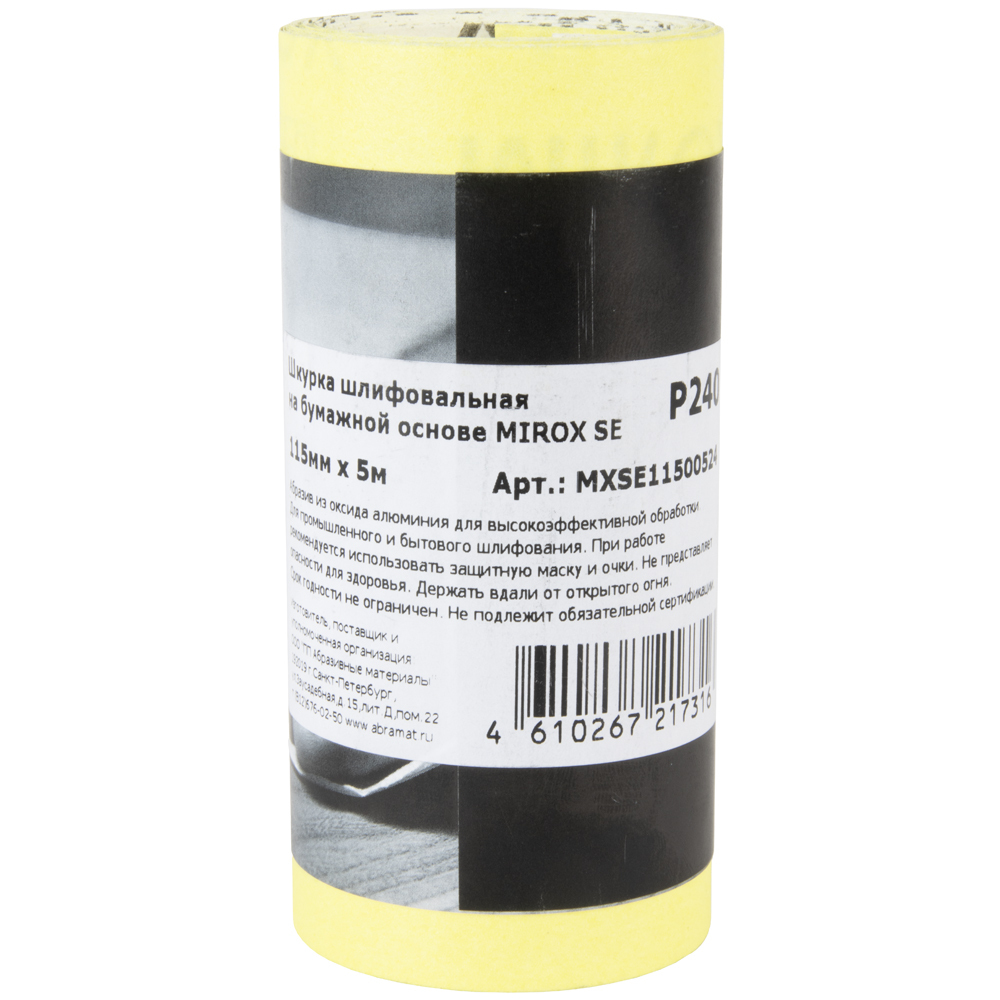 Наждачная бумага Mirox SE 115 мм 5 м Р240