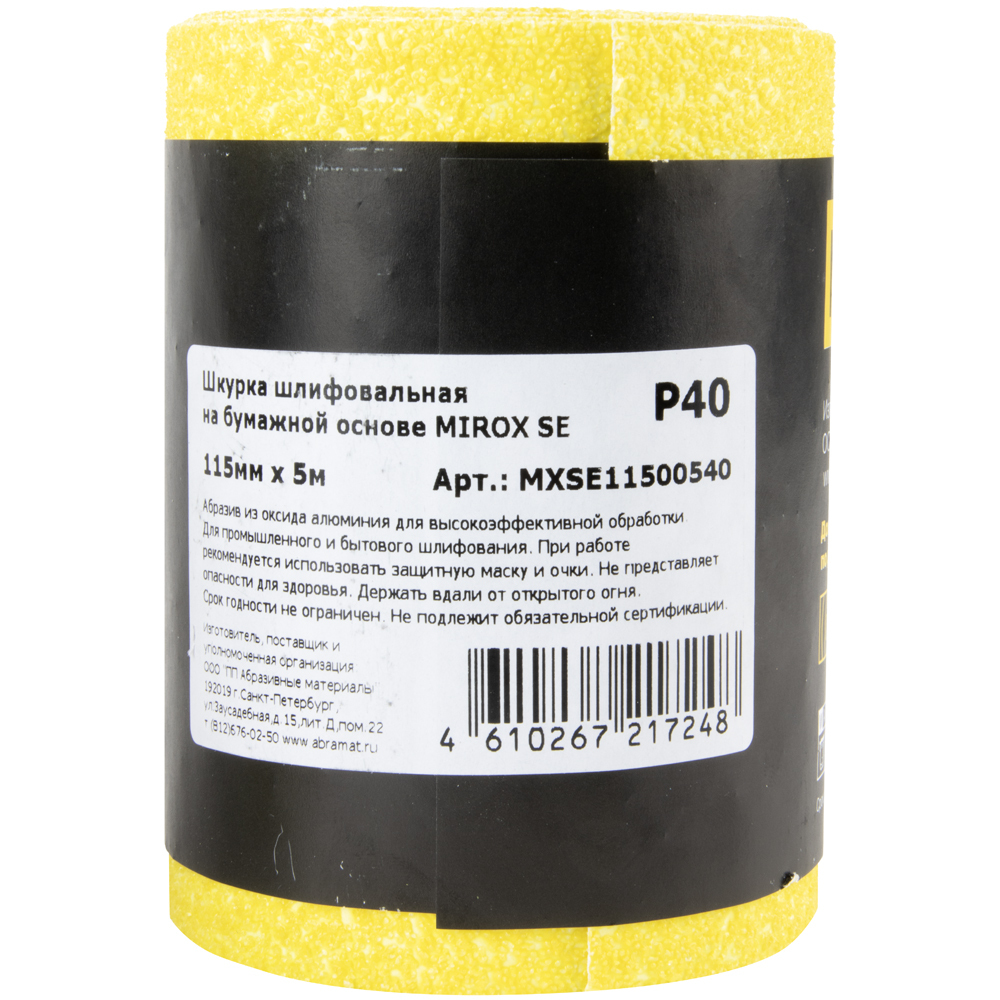 Наждачная бумага Mirox SE 115 мм 5 м Р40