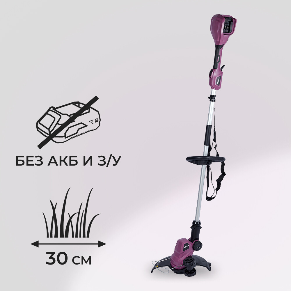 Триммер аккумуляторный КМ АТОМ 36 В без АКБ и ЗУ (CGT-181)