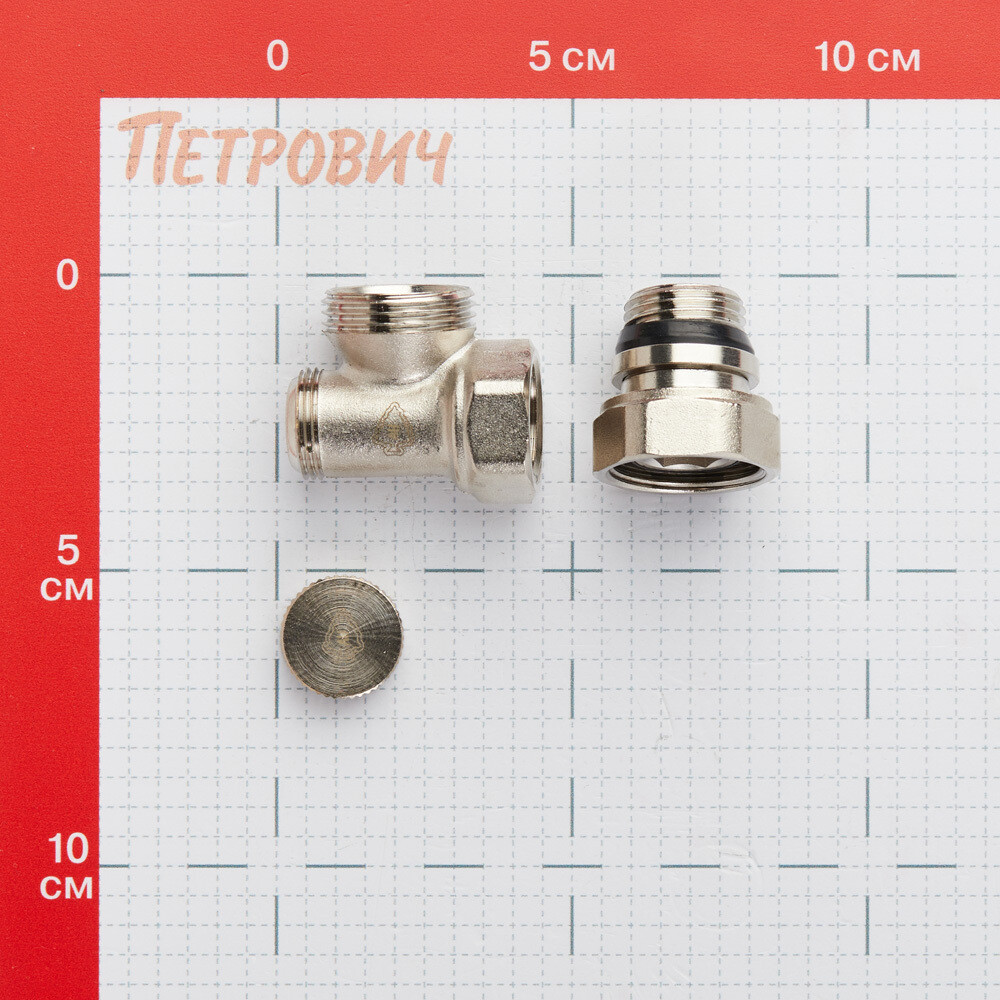 Клапан запорный угловой Arrowhead Element 1/2 ВР(г) х 1/2 НР(ш) для радиатора (215122)