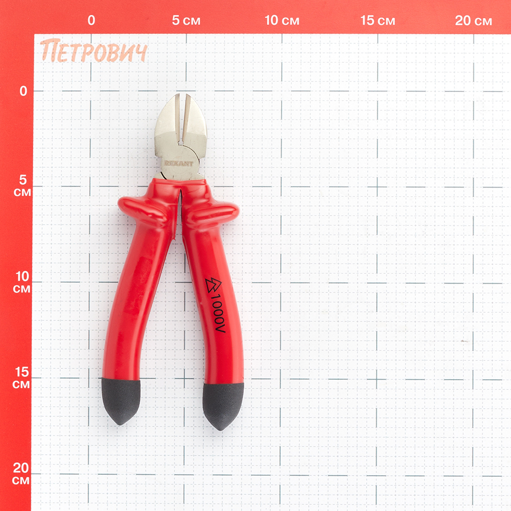 Бокорезы диэлектрические 180 мм 1000 В Rexant (12-4615-3)