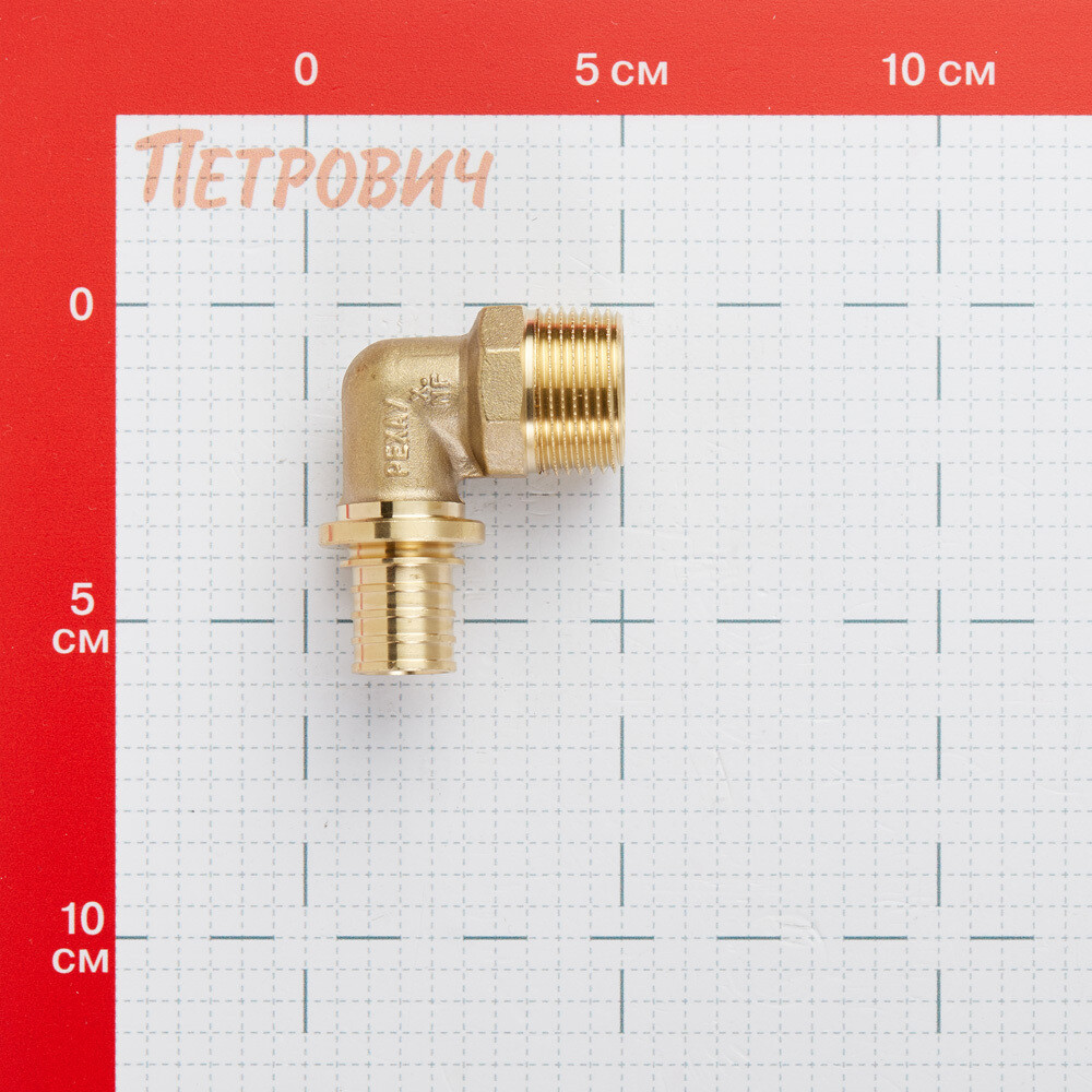 Угол Рехау MX 20 мм х 3/4 НР(ш) (11097081001)